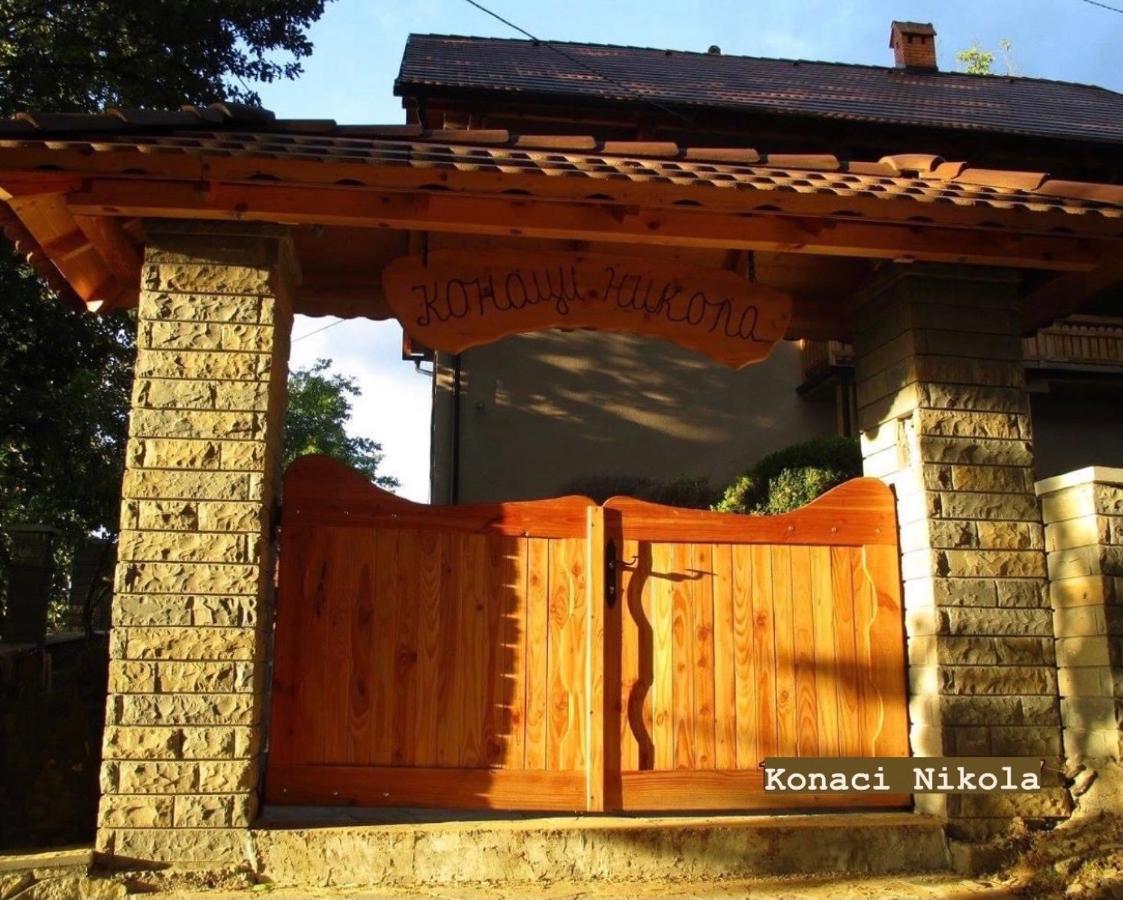 Hotel Konaci Nikola Banja Vrujci Gornja Toplica Zewnętrze zdjęcie