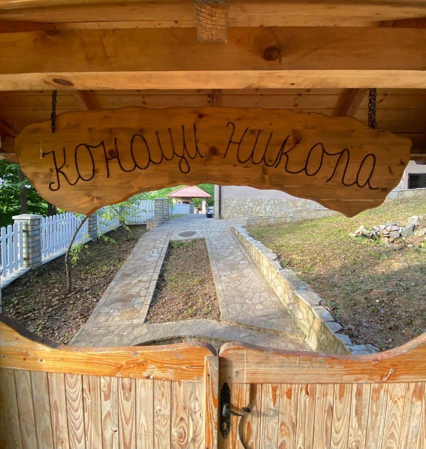 Hotel Konaci Nikola Banja Vrujci Gornja Toplica Zewnętrze zdjęcie